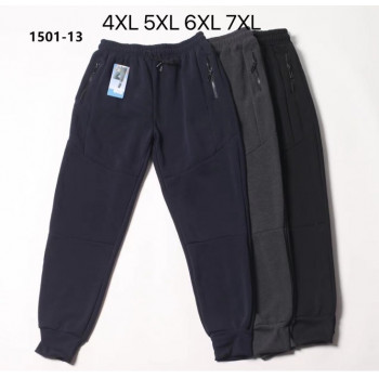 Штани чоловічі 1501-13 KENALIN спортна 4-7XL (12шт/уп) ціна за шт.