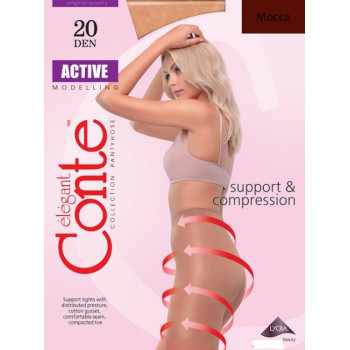 Конте Колготи ACTIVE 20 ден mocca 2 р. (12 шт/бокс) Конте Колготи ACTIVE 20 ден mocca 2 р. (12 шт/бокс)