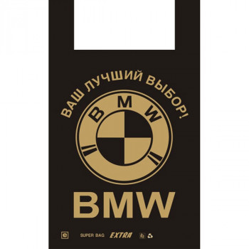 Пакет  БМВ 40,41/60 (100 шт/уп) чорний  ціна за уп.