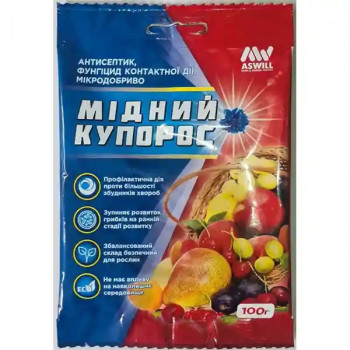 Мідний купорос 100гр (150шт/ящ) 0120 Мідний купорос 100гр (150шт/ящ) 0120