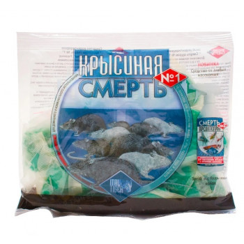 Крисина Смерть Синя 200гр (50шт/ящ) 0184 Крисина Смерть Синя 200гр (50шт/ящ) 0184