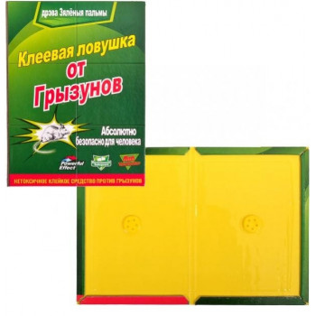 Ловушка для мишей мала 12*16,5см (100шт/ящ) 5732 Ловушка для мишей мала 12*16,5см (100шт/ящ) 5732