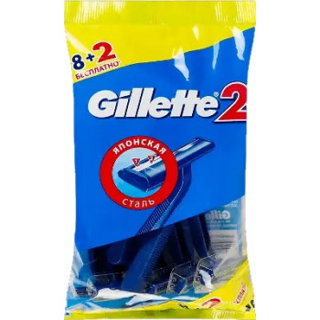 Станки Gillette 8+2 шт (24уп/ящ) ціна за уп. 9028/4293 Станки Gillette 8+2 шт (24уп/ящ) ціна за уп. 9028/4293