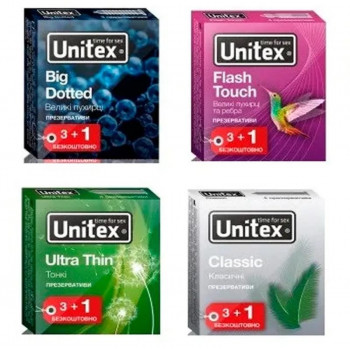 Презервативи UNITEX  (12 шт)