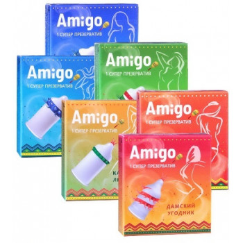 Презервативи Amigo (20 шт)