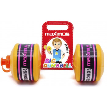 Максимус  Максимус