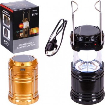 Ліхтарик Кемпінговий LED G-85 акум+бат+сон.панель(19*9*9см) Ліхтарик Кемпінговий LED G-85 акум+бат+сон.панель(19*9*9см)