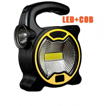 Ліхтарик Т 915 Ліхтарик Т 915