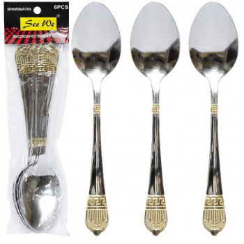 Прибори Царські ложка столова (6 шт) 21см 600в/я X3-197 Прибори Царські ложка столова (6 шт) 21см 600в/я X3-197