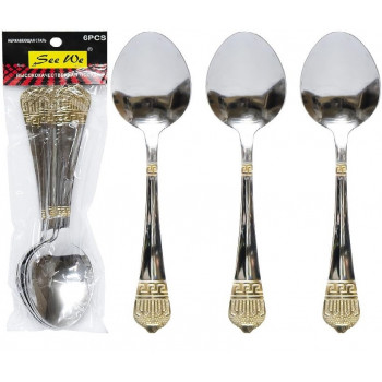 Прибори Царські ложки чайні 15,5см (6 шт) 600в/я X3-196 Прибори Царські ложки чайні 15,5см (6 шт) 600в/я X3-196