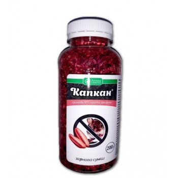 Крисине зерно 200гр Капкан в банці червоне (50шт/ящ) 0805 Крисине зерно 200гр Капкан в банці червоне (50шт/ящ) 0805