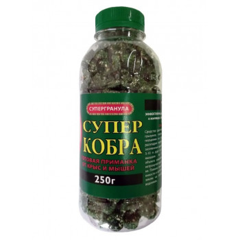 Крисина гранула 250гр Кобра в банці зелена (50шт/ящ)