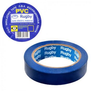 Ізолента ПВХ 10 м синя Rugby (10 шт) ціна за уп.