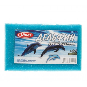 Губка банна Дельфін (60шт/ящ) 0153 Губка банна Дельфін (60шт/ящ) 0153