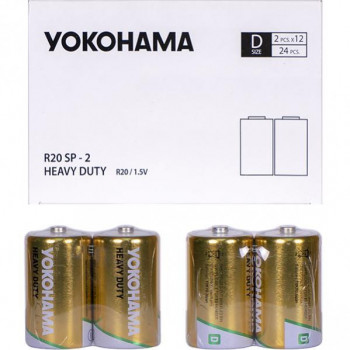 Батарейки YOKOHAMA R20 SP-2 1.5V 