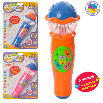 Мікрофон 7043 муз,світ,на бат. 19-25,5-6 см (72 шт) Мікрофон 7043 муз,світ,на бат. 19-25,5-6 см (72 шт)