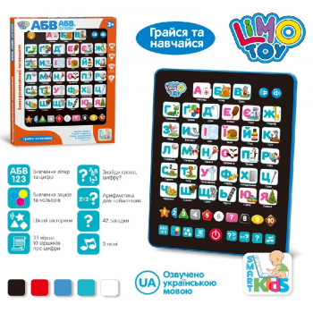 Планшет SК 0019 навчальна,загадки,цифри,вірші,муз.зв.св.на бат-ці,в кор-ці 19,5-25-2см (50шт) Планшет SК 0019 навчальна,загадки,цифри,вірші,муз.зв.св.на бат-ці,в кор-ці 19,5-25-2см (50шт)