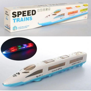 Потяг НХ138А Потяг НХ138А