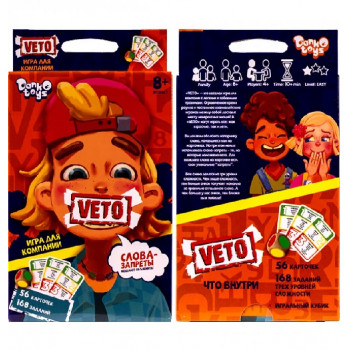 Настільна гра VETO міні VETO-02-01 Настільна гра VETO міні VETO-02-01