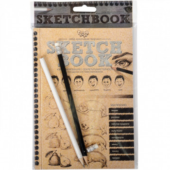 Книга- курс малювання Sketchbook укр.мова SB-01-02