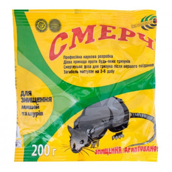 Тісто 200г СМЕРЧ (65уп/ящ) Тісто 200г СМЕРЧ (65уп/ящ)