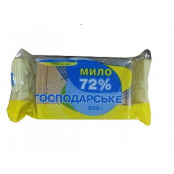 Мило господарче Мило господарче