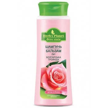Шампунь бальзам 2в1 240 мл Herbs`s Planet Болгарська троянда догляд та блиск (35шт) 4031 Шампунь бальзам 2в1 240 мл Herbs`s Planet Болгарська троянда догляд та блиск (35шт) 4031