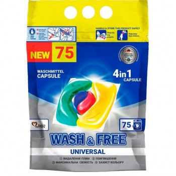 Пральний порошок капсули Wash&Free 75шт DOYPACK універсал (6шт) 2980 Пральний порошок капсули Wash&Free 75шт DOYPACK універсал (6шт) 2980