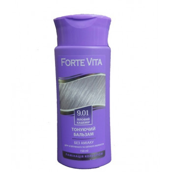 Бальзам тонуючий Forte Vita 9.01 Ліловий кашемір 150мл (20шт)
