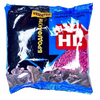 Крисина зерно Vendetta 300г в пачці (50шт) Крисина зерно Vendetta 300г в пачці (50шт)