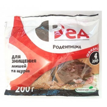 Тісто РЕД від гризунів 200гр в пачці (50шт) Тісто РЕД від гризунів 200гр в пачці (50шт)