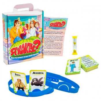 Розважальна гра Я кактус? в кор. 30714 Розважальна гра Я кактус? в кор. 30714