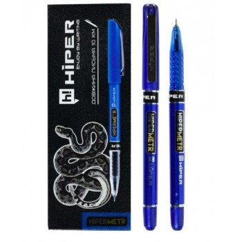 Ручка масляна 10 км Hiper Mert HO синя (10шт/уп) ціна за шт.