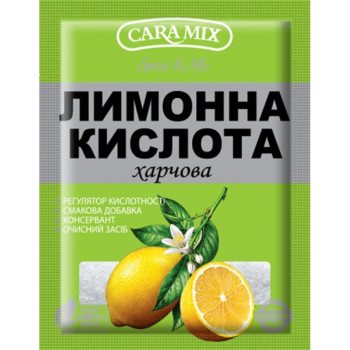Лимонна кислота 15гр (10бл*20шт) (200шт) ТМ Caramix
