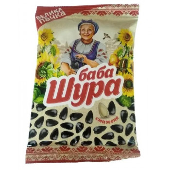 Насіння соняшника смажене 145гр Баба Шура велика пачка (35уп) Насіння соняшника смажене 145гр Баба Шура велика пачка (35уп)