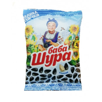 Насіння соняшника смажене 145гр Сіль Баба Шура велика пачка (35уп) Насіння соняшника смажене 145гр Сіль Баба Шура велика пачка (35уп)