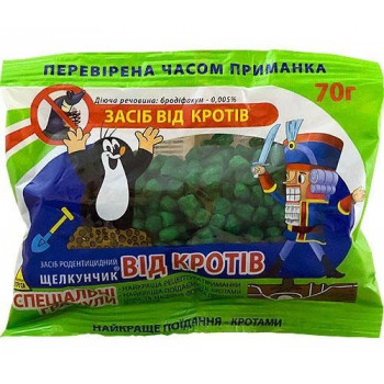 Щелкунчик КРіТ гранула 70гр (70шт/ящ) 0360 Щелкунчик КРіТ гранула 70гр (70шт/ящ) 0360