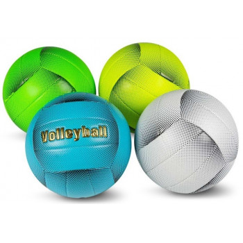 М'яч волейбольний BT-VB-0079 PVC 280гр