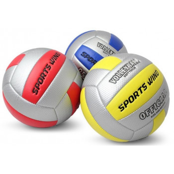 М'яч волейбольний BT-VB-0046 PVC 290гр