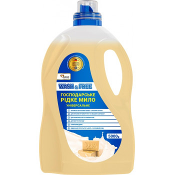 Мило рідке господарче Wash&Free 5л універсал (4 шт) 6759/1768 Мило рідке господарче Wash&Free 5л універсал (4 шт) 6759/1768