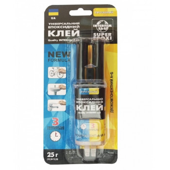 Клей 2 комп.Шприц 2*12,5г універсальний (96/12шт) Клей 2 комп.Шприц 2*12,5г універсальний (96/12шт)