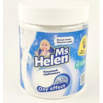 Кисневий порошок Ms Helen 530 гр в банці (24шт/ящ)