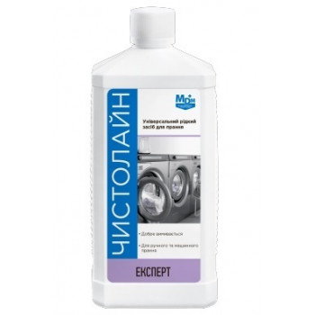 Засіб для прання Чистолайн експерт 1 л без насадки (16шт) 0652 Засіб для прання Чистолайн експерт 1 л без насадки (16шт) 0652