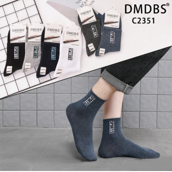 Шкарпетки с/п чоловічі DMDBS C2351 36-41 р. (10шт)