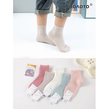 Шкарпетки дитячі Золото М103  8-10 р.(10шт)