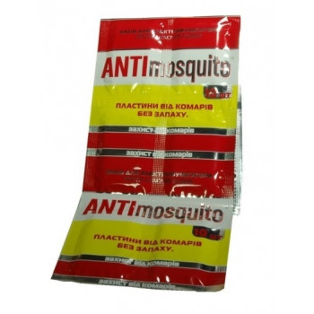 Пластини від комарів Antimosquito (80/10шт) 1017