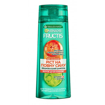 Шампунь жіночий FRUCTIS Ріст на повну силу 400мл (12шт) 9301 Шампунь жіночий FRUCTIS Ріст на повну силу 400мл (12шт) 9301