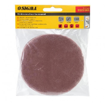 Круг шліфувальний без отворів d.125мм P240 (10шт) ціна за уп.9121161 Круг шліфувальний без отворів d.125мм P240 (10шт) ціна за уп.9121161