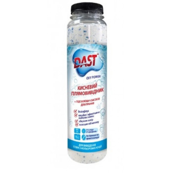 Кисневий плямовивідник 450 гр ТМ DAST (20шт/ящ) 1710 Кисневий плямовивідник 450 гр ТМ DAST (20шт/ящ) 1710