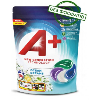 Пральний порошок капсули А+ 4 в1 56шт OCEAN DREAMS (6шт) 6308 Пральний порошок капсули А+ 4 в1 56шт OCEAN DREAMS (6шт) 6308